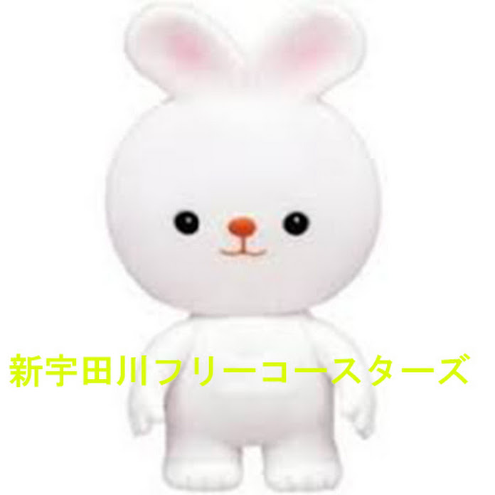 改宇田川フリーコースターズ Net Worth & Earnings (2026)