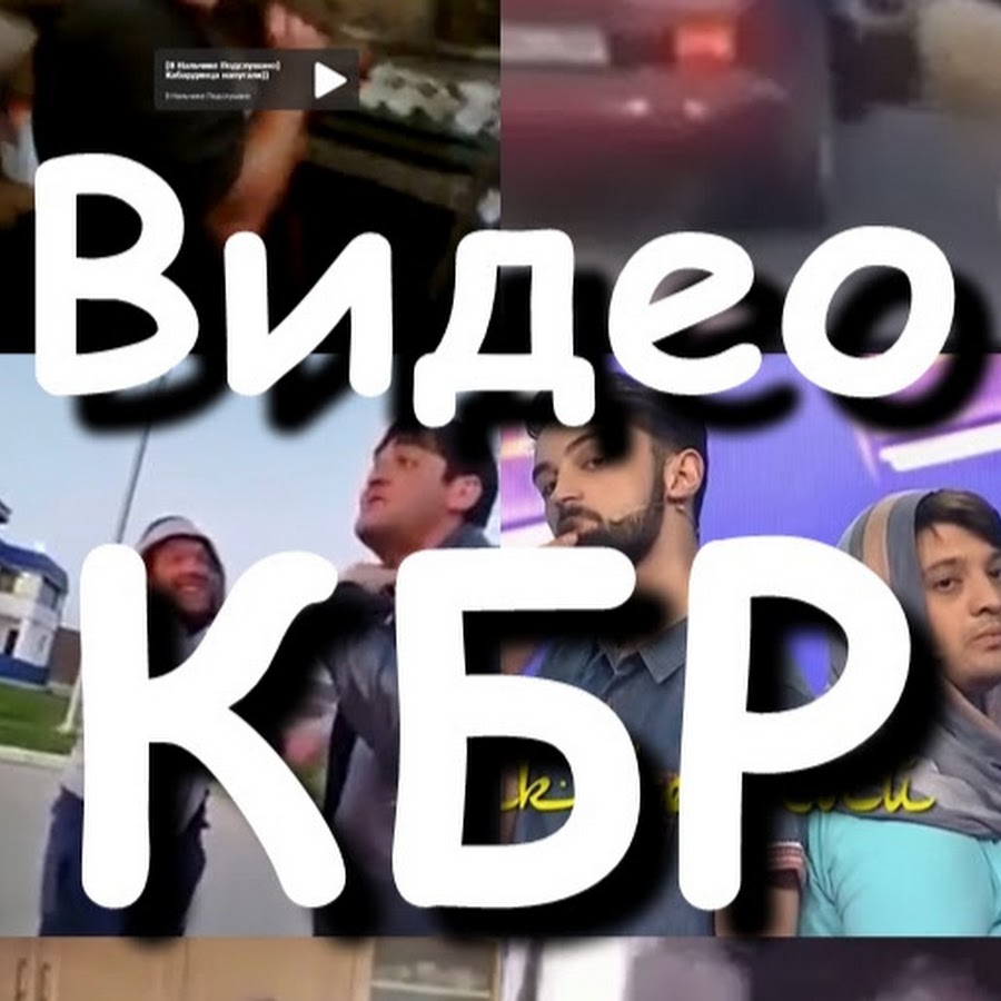 krasivie-devushki-minet-kabardinskom-devushki-s-nalchika-foto