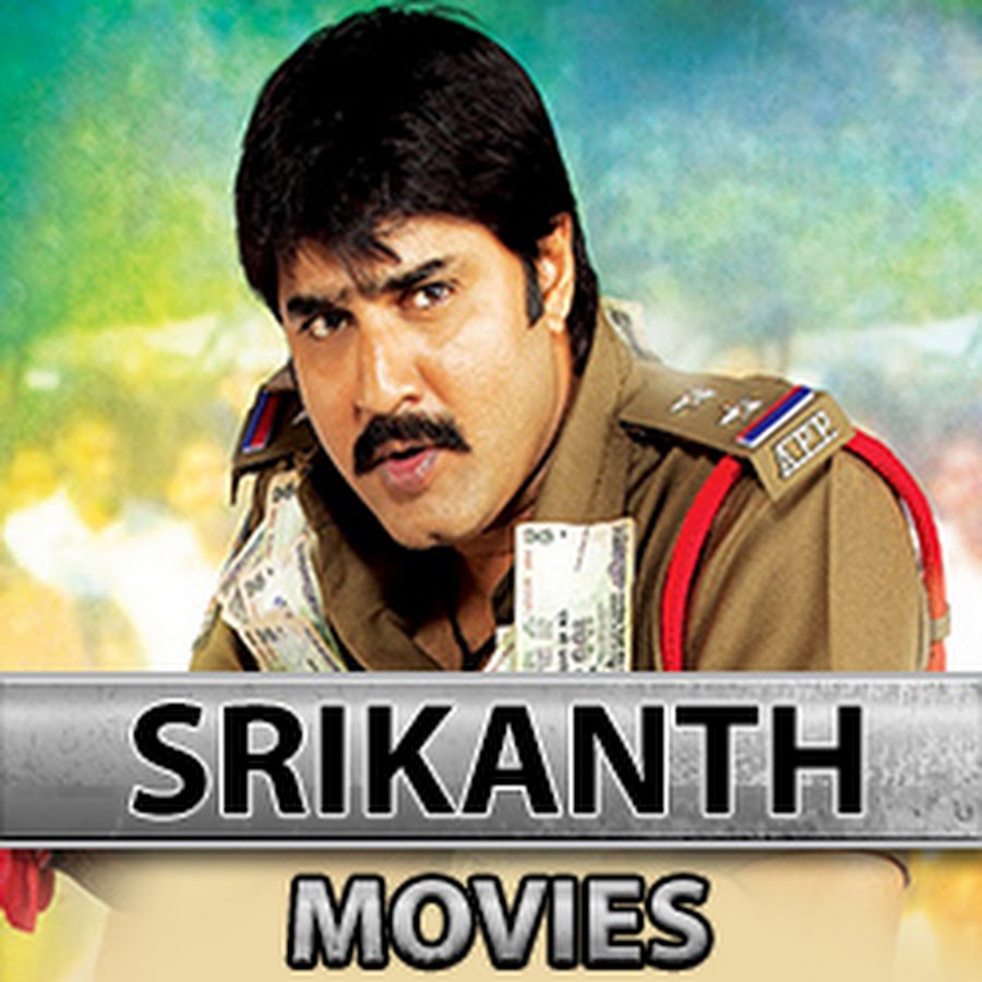 Srikanth Telugu Movies - YouTube