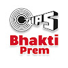 Bhakti Prem