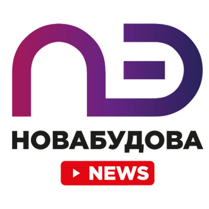 Нова Будова Net Worth & Earnings (2026)