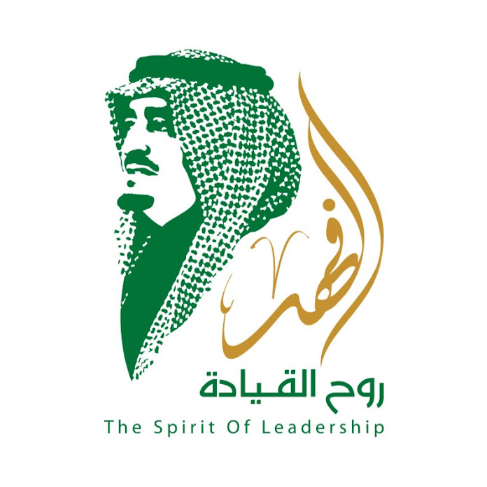 #روح_القيادة KFahadAlSaud Net Worth & Earnings (2026)