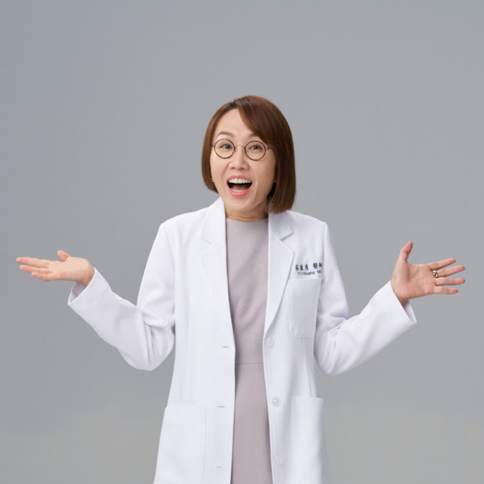 美上美皮膚科診所 Net Worth & Earnings (2026)