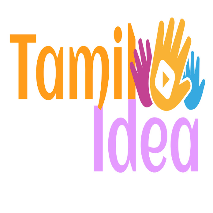 Tamilidea Net Worth & Earnings (2026)