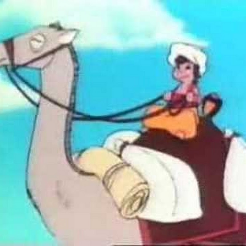 Ich Mag Dich Du Magst Mich Barney