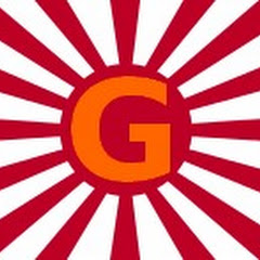 Anime Time - Guscruiser