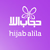 What could Hijab Alila buy with $173.06 thousand?