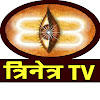 What could Trinetra TV त्रिनेत्र टीवी Apno Churu आपनो चुरू buy with $100 thousand?