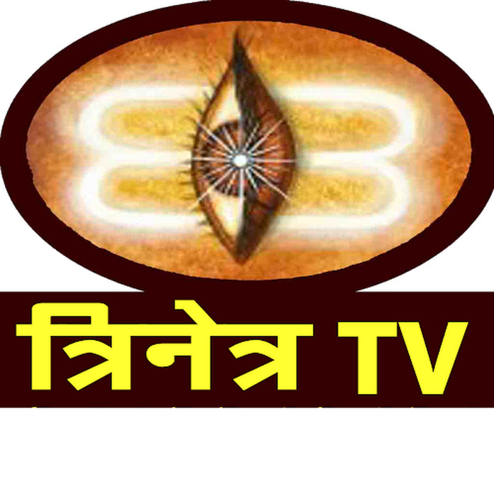 Trinetra TV त्रिनेत्र टीवी Apno Churu आपनो चुरू Net Worth & Earnings (2026)