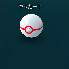 チブル星人