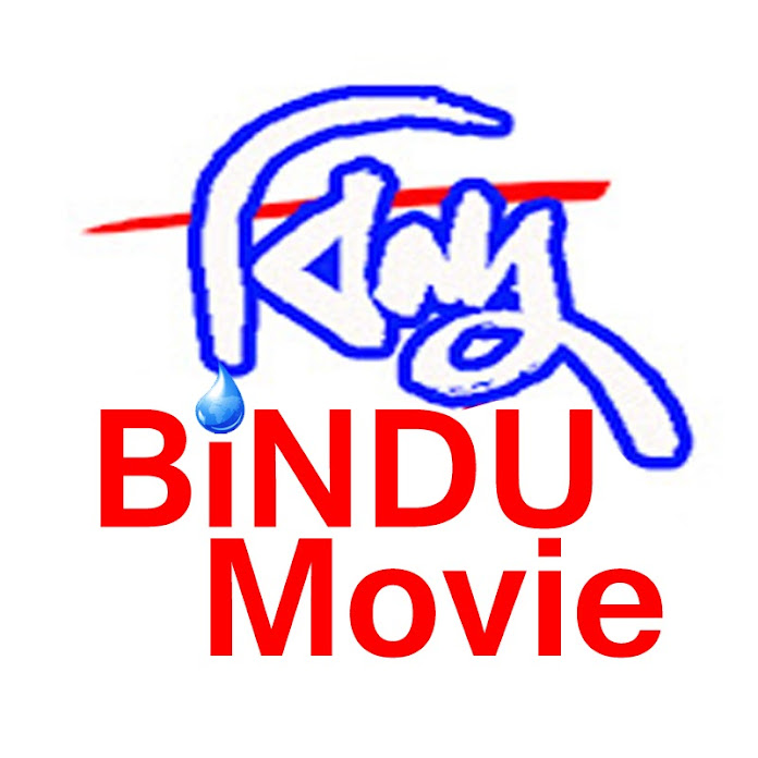 Bindu Movie Net Worth & Earnings (2024)