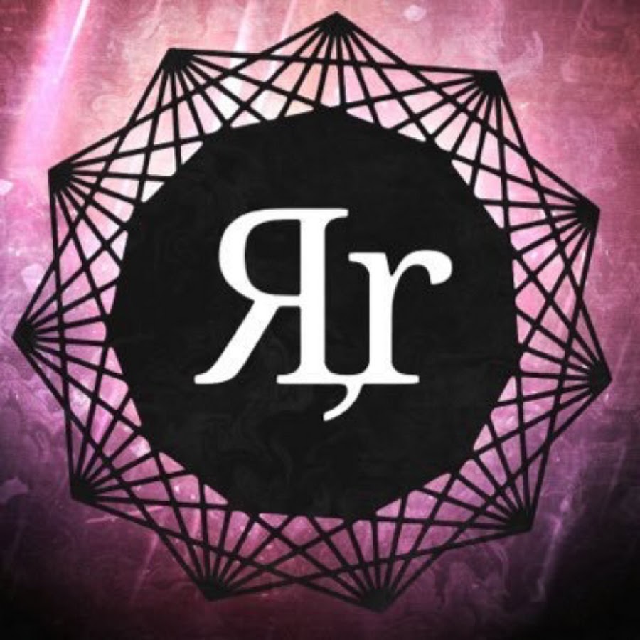 Rest, Repose - YouTube