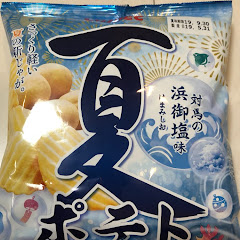 まやりんさん