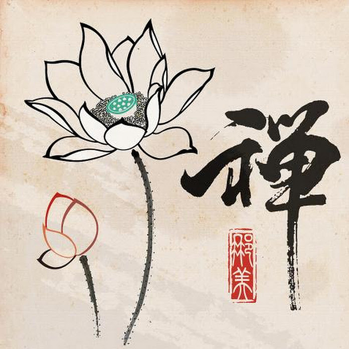 生活Plus Net Worth & Earnings (2026)