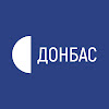 What could Телеканал UA: ДОНБАС buy with $100 thousand?