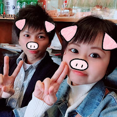 たか あい