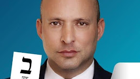 בנט - רובי בנט הערוץ הרשמי - YouTube