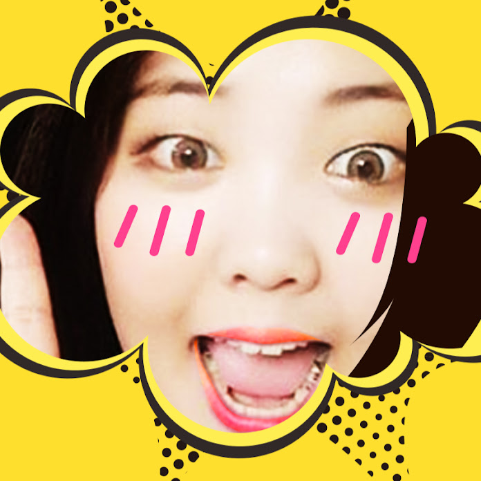 양수빈 Net Worth & Earnings (2024)