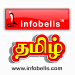 infobells - Tamil Net Worth
