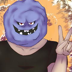 渡辺テイる