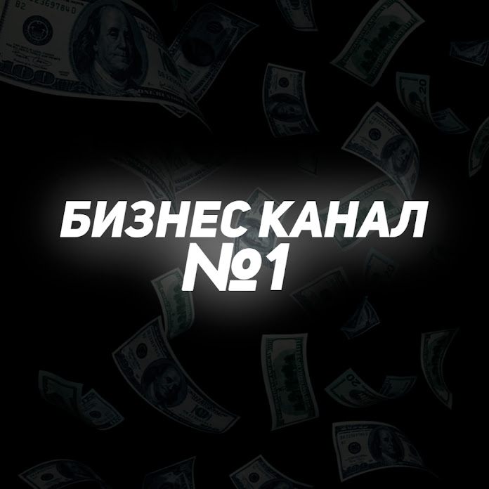 Крестьянин Net Worth & Earnings (2026)