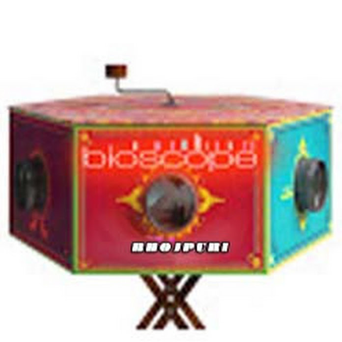 Bollywood Biscope Net Worth & Earnings (2026)