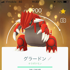 朝陽サンダー