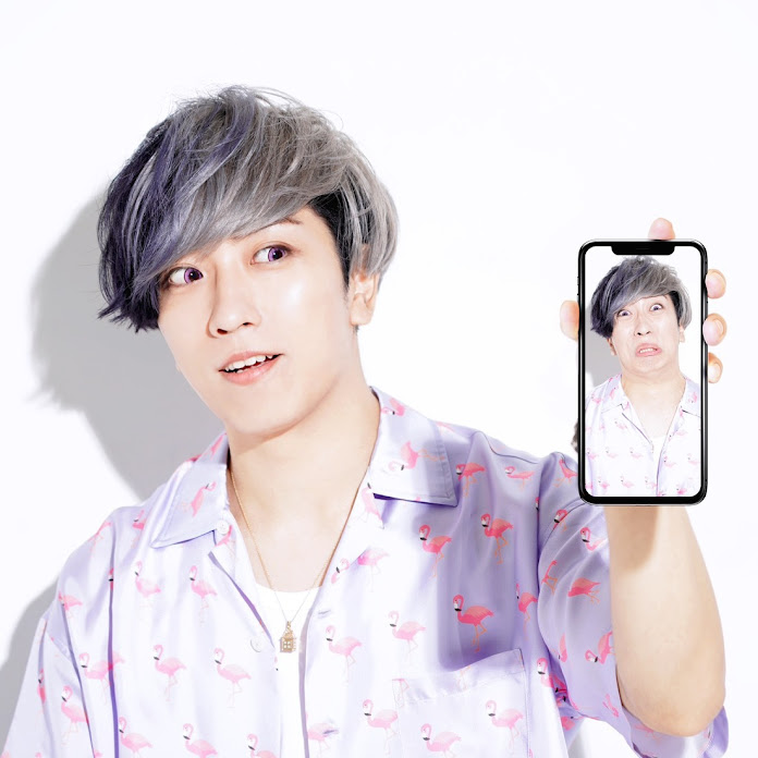 Umi Kun Net Worth & Earnings (2025)
