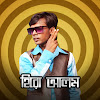 What could Hero Alom OFFICIAL buy with $668.3 thousand?