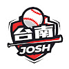 What could 台南Josh buy with $613.35 thousand?