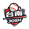 What could 台南Josh buy with $613.4 thousand?