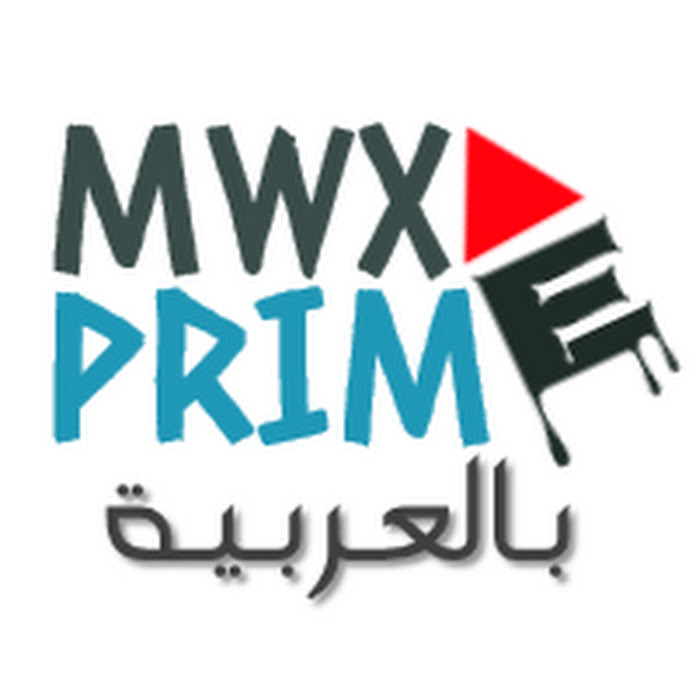MWX PRIME Net Worth & Earnings (2024)