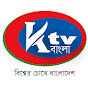 KTV bangla