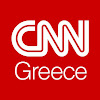 What could CNN Greece buy with $137.73 thousand?