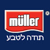 Muller Israel