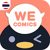 What could Ookbee Comics buy with $1.1 million?