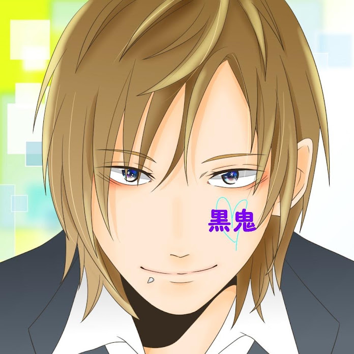 ゲーム実況＠黒鬼 Net Worth & Earnings (2026)