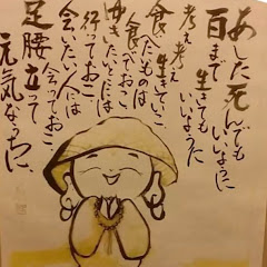 アー モンド