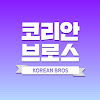 What could 코리안브로스 KOREAN BROS ENT buy with $639.08 thousand?