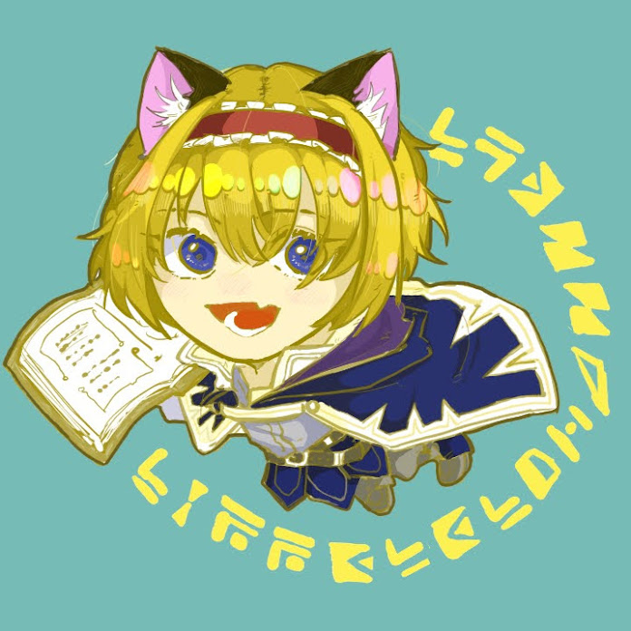 LITTELリテル Net Worth & Earnings (2026)