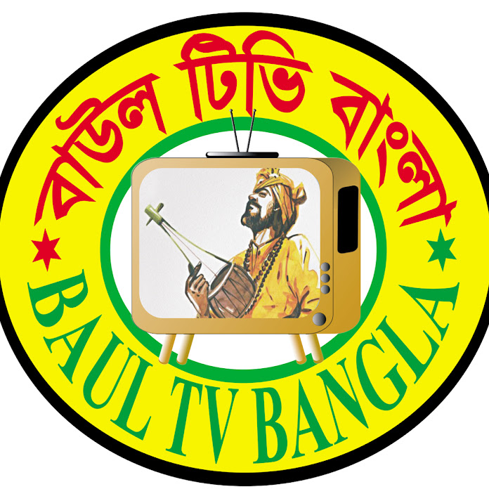 BAUL TV Bangla Net Worth & Earnings (2022)