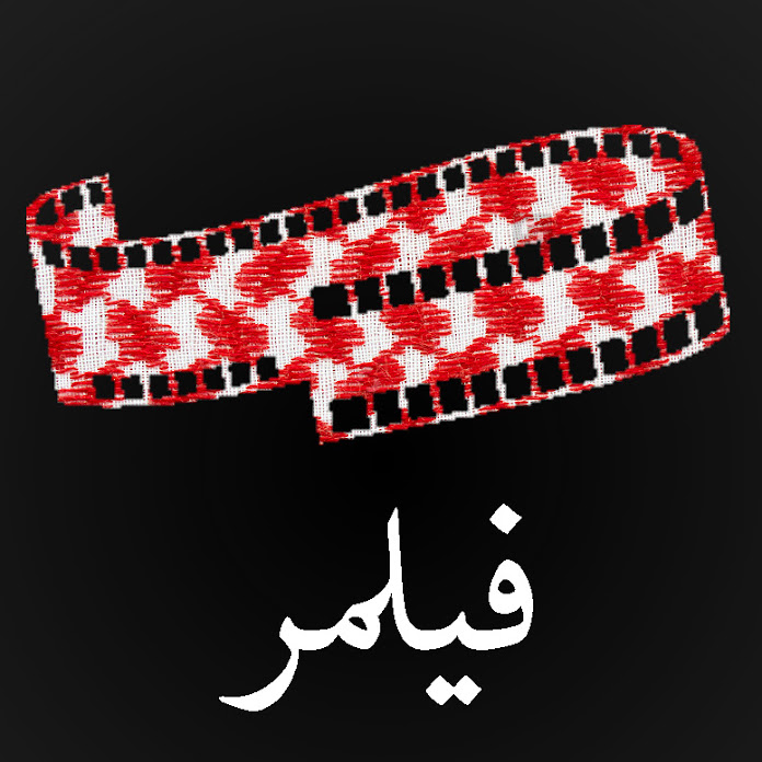 Filmmer Productions Net Worth & Earnings (2026)