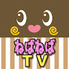 �ͤ�〜�뷯�ΡڤͤФͤ�TV�ۡʤͤФƤ�� YouTube