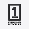 What could Первый Городской. Кривой Рог buy with $100 thousand?