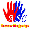 What could ASC Hamaar Bhojpuriya buy with $643.1 thousand?