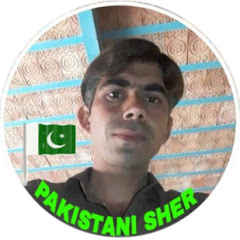 Pakistani Sher