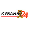 What could Кубань 24 buy with $236.36 thousand?
