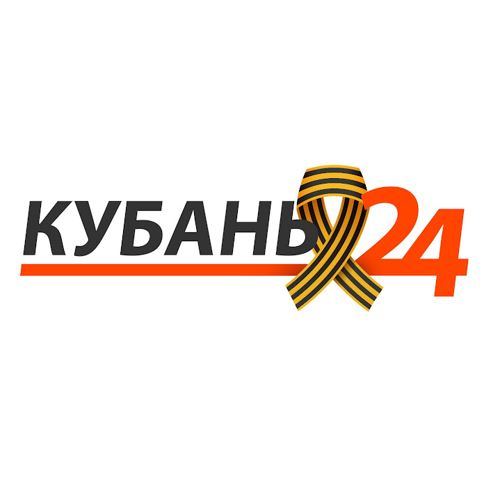 Кубань 24 Net Worth & Earnings (2023)