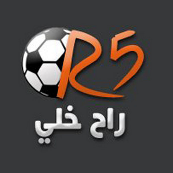 قناة راح خلي Net Worth & Earnings (2026)