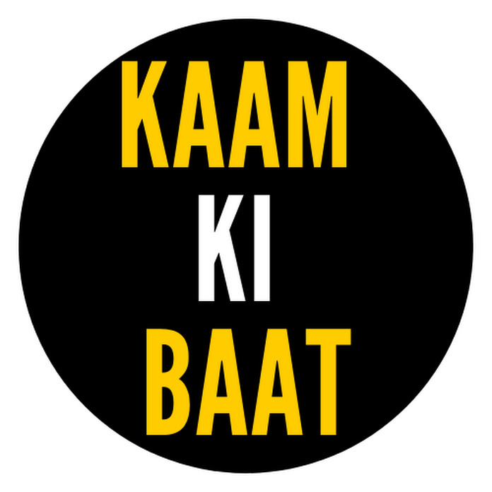 Kaam Ki Baat Net Worth & Earnings (2024)